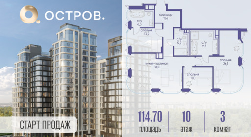 6129988.png?v=1761921299