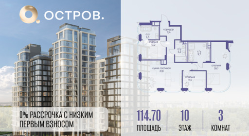 6129988.png?v=1765291177