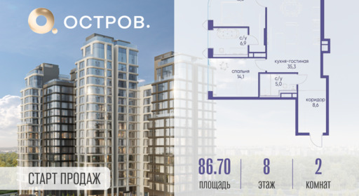 6129992.png?v=1761921300