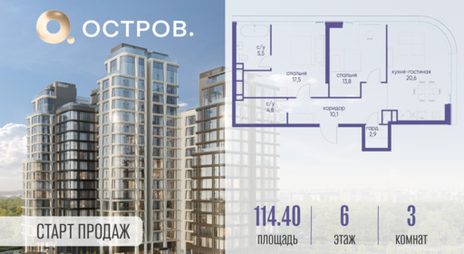 6129993.png?v=1761921300