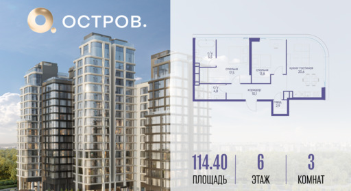 6129993.png?v=1763020791