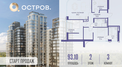 6129997.png?v=1761921300