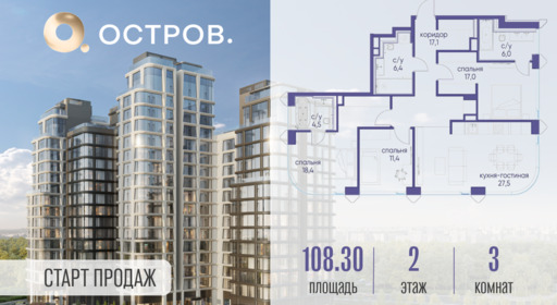 6129998.png?v=1761921301