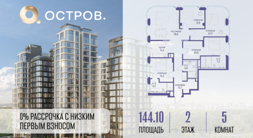 6129999.png?v=1768313708