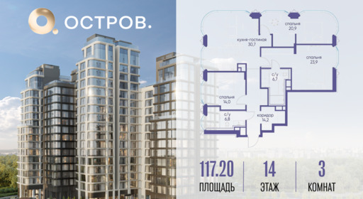 6130000.png?v=1763020792