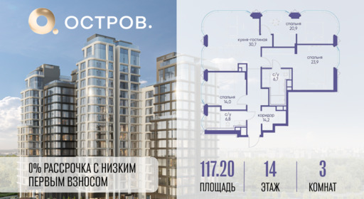 6130000.png?v=1767015453