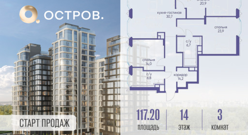 6130000.png?v=1761921301