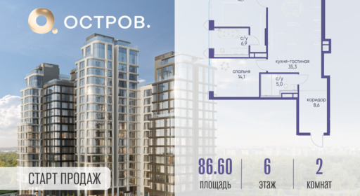 6130001.png?v=1761921301