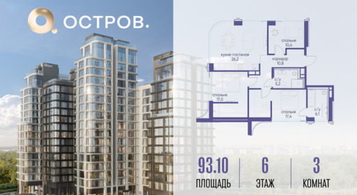 6130002.png?v=1763020792