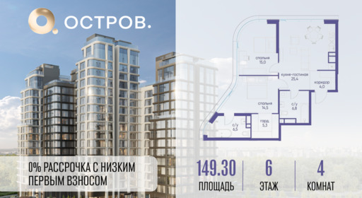 6130003.png?v=1768313709