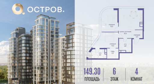 6130003.png?v=1763020792