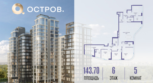 6130004.png?v=1763020792