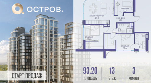 6130008.png?v=1761921301