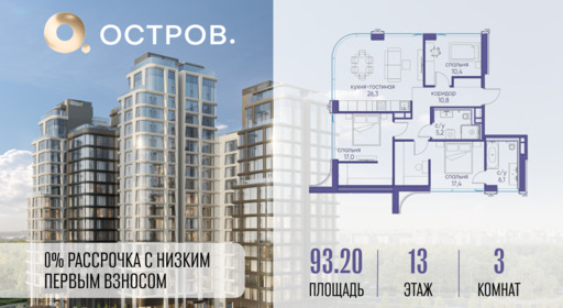 6130008.png?v=1765291179