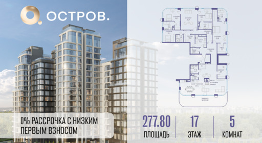 6130011.png?v=1765291179