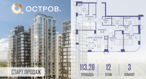 6130012.png?v=1761921302