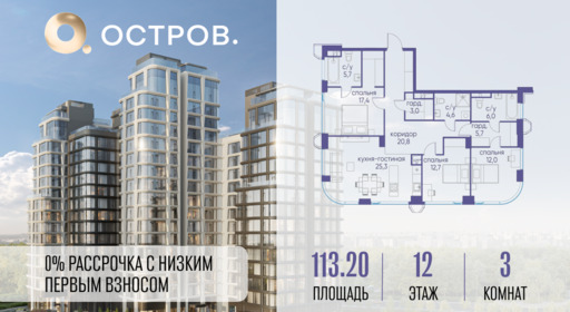 6130012.png?v=1767015454