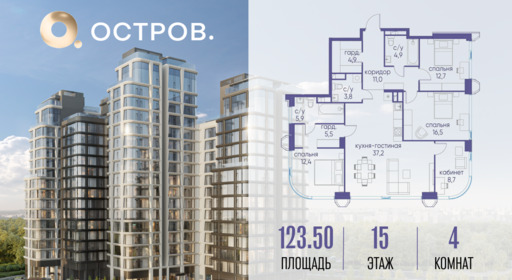 6130017.png?v=1763020793