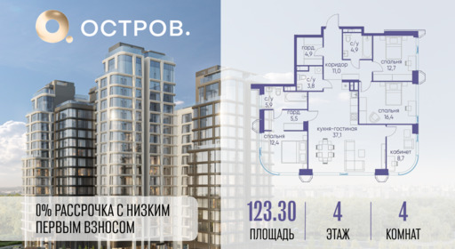 6130019.png?v=1767015455