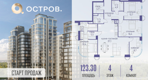 6130019.png?v=1761921302