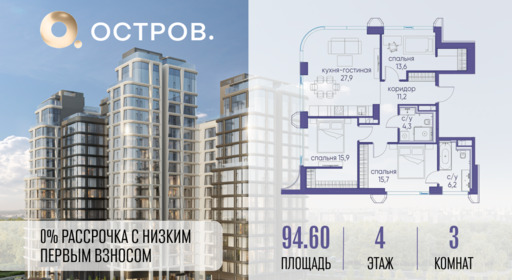 6130020.png?v=1768313710