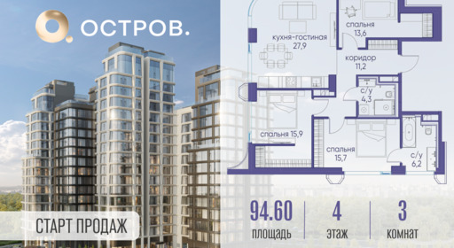 6130020.png?v=1761921302