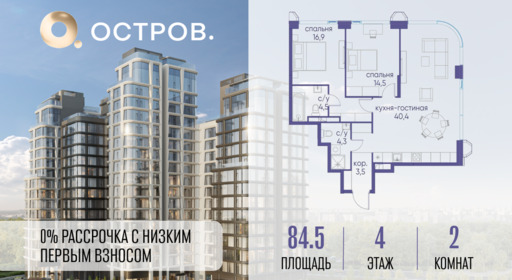 6130021.png?v=1769680592