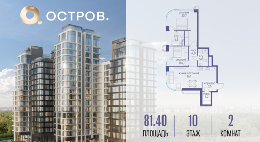 6130026.png?v=1762873167