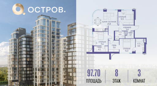 6130029.png?v=1763020794