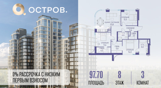 6130029.png?v=1765291181