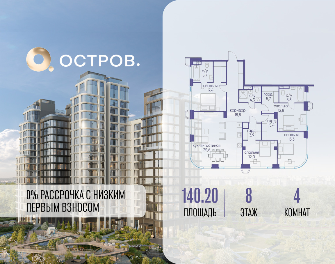 6130031.png?v=1767015456