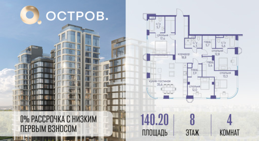 6130031.png?v=1767015456