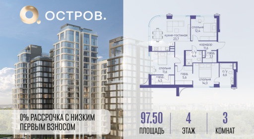 6130036.png?v=1768313712