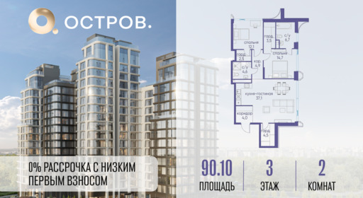 6130039.png?v=1765291182