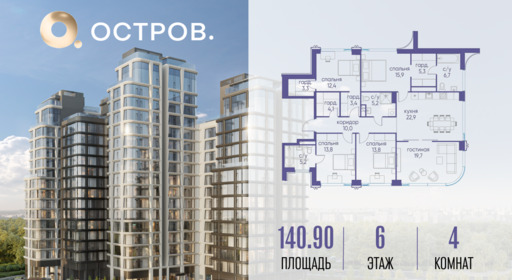 6130042.png?v=1763020796