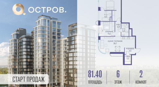 6130043.png?v=1761921304