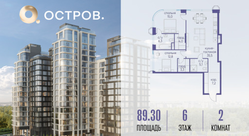 6130046.png?v=1763020796