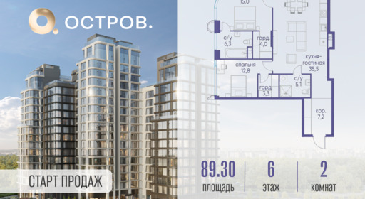 6130046.png?v=1761921305