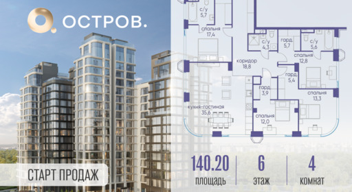 6130047.png?v=1761921305