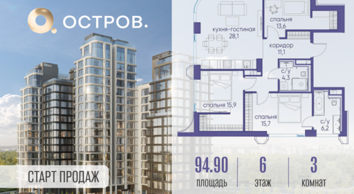 6130049.png?v=1761921305