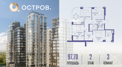 6130052.png?v=1763020796