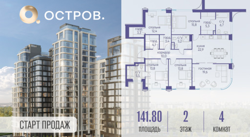 6130054.png?v=1761921305