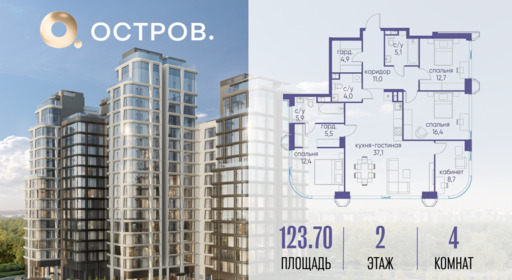 6130059.png?v=1763020797