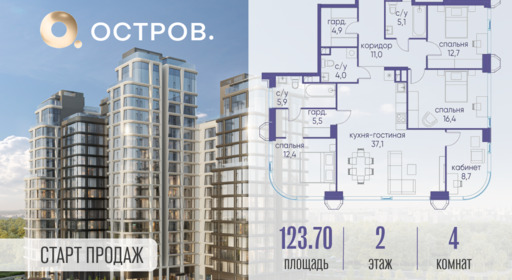 6130059.png?v=1761921306