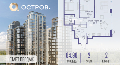 6130061.png?v=1761921306