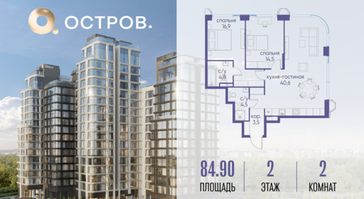 6130061.png?v=1763020797