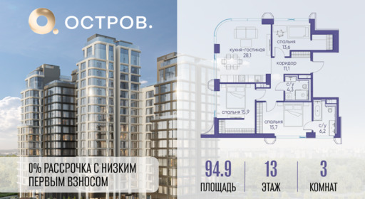 6130066.png?v=1769680600