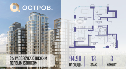 6130066.png?v=1768313714