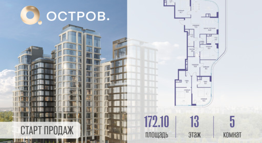 6130077.png?v=1761921307