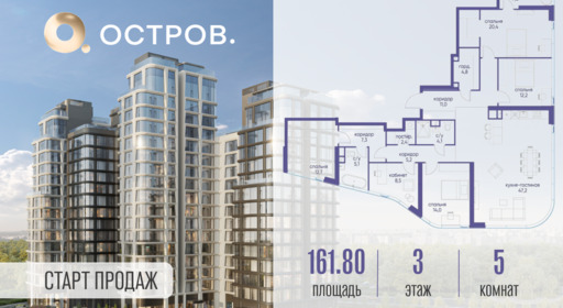 6130079.png?v=1761921307